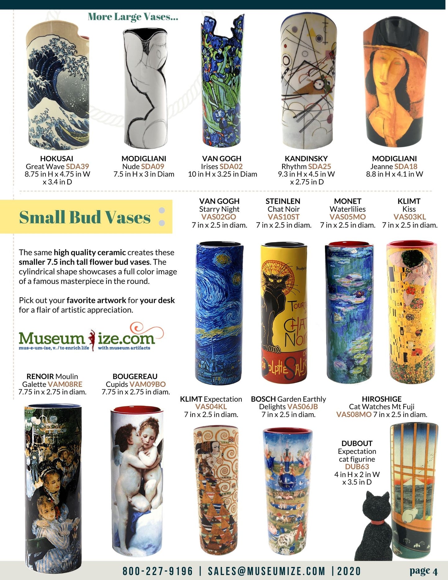 Group of small museum-style art vases with printed masterpiece designs.