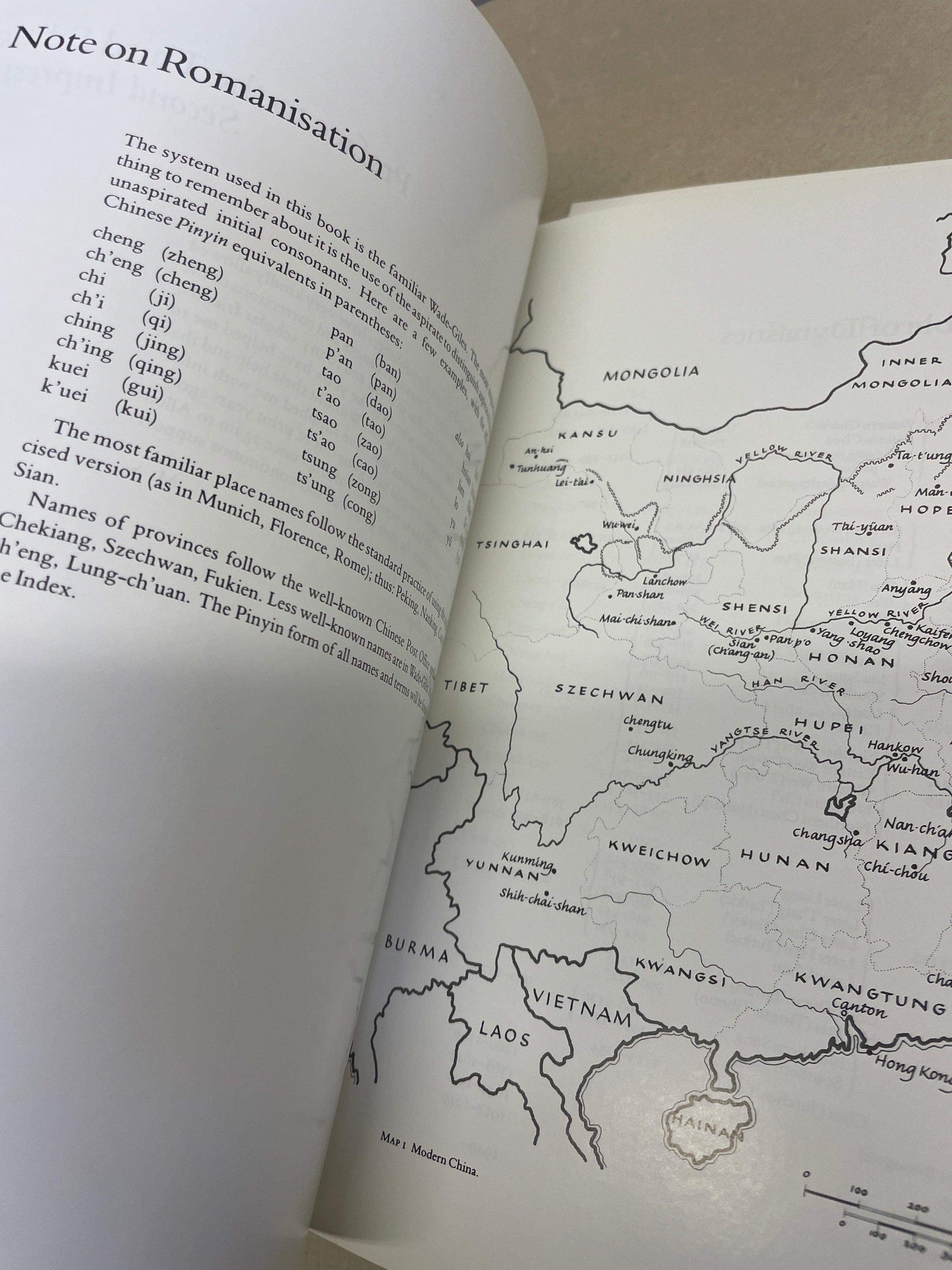 Book - Arts of China Survey by Michael Sullivan ATTIC no returns - Museumize.com