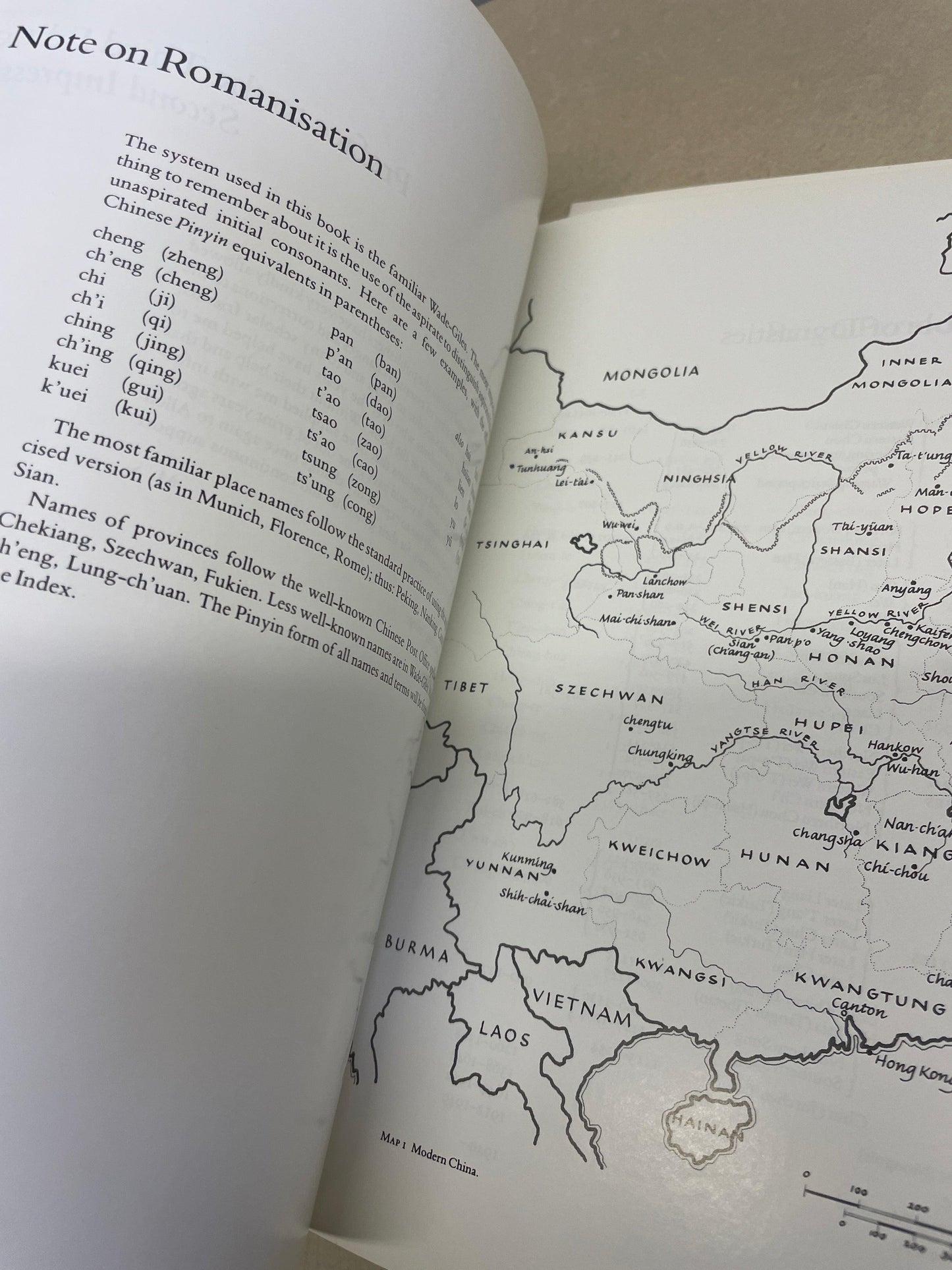 Book - Arts of China Survey by Michael Sullivan ATTIC no returns - Museumize.com