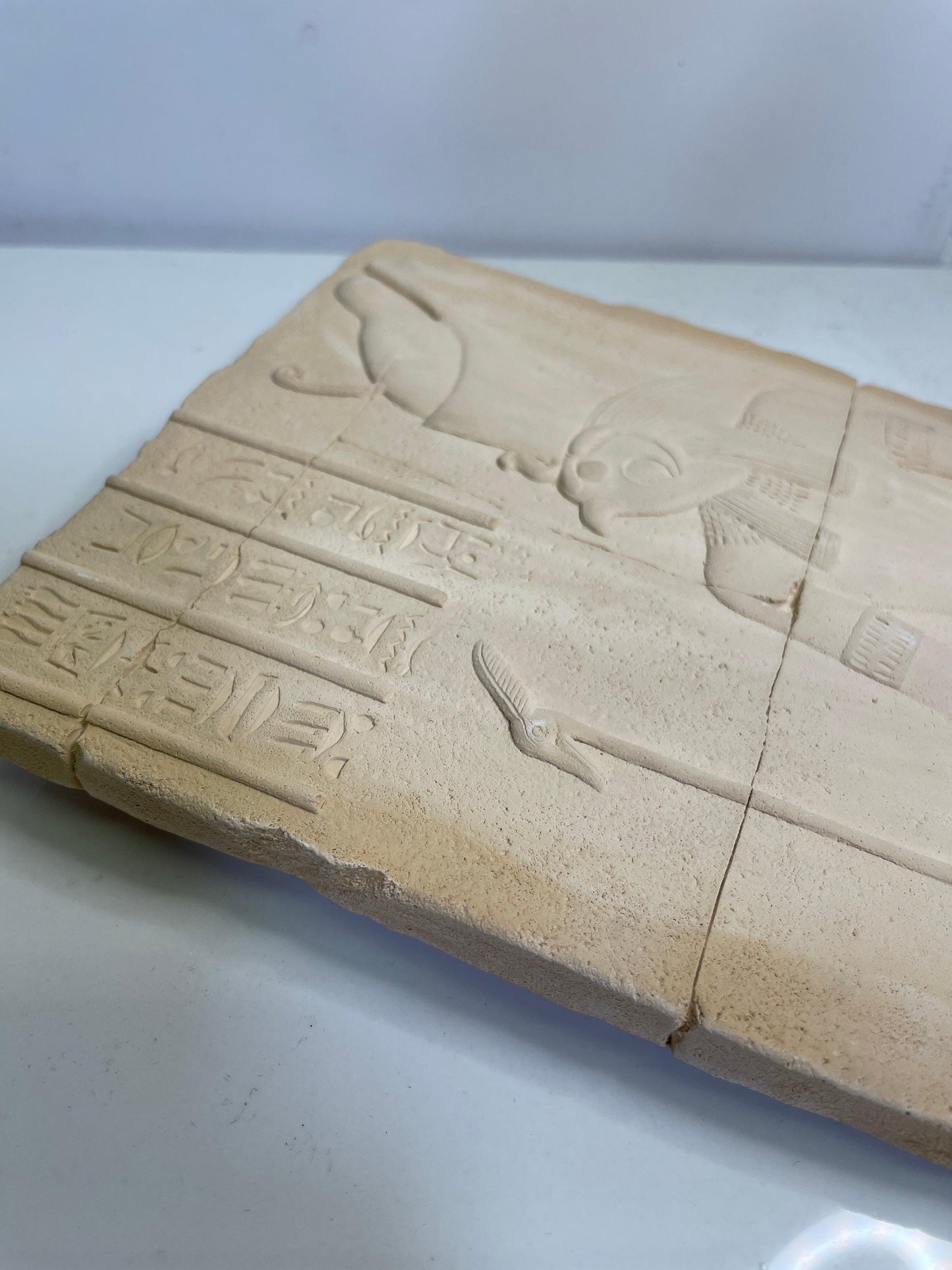 Wall Relief - Egyptian Horus God Fragment 11.5 x 5.5 x 0.5 in AS IS ATTIC no returns - Museumize.com