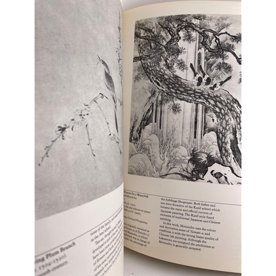 Book - Japan Art Treasures 1965 Art Show Los Angeles Country Museum attic no returns - Museumize.com