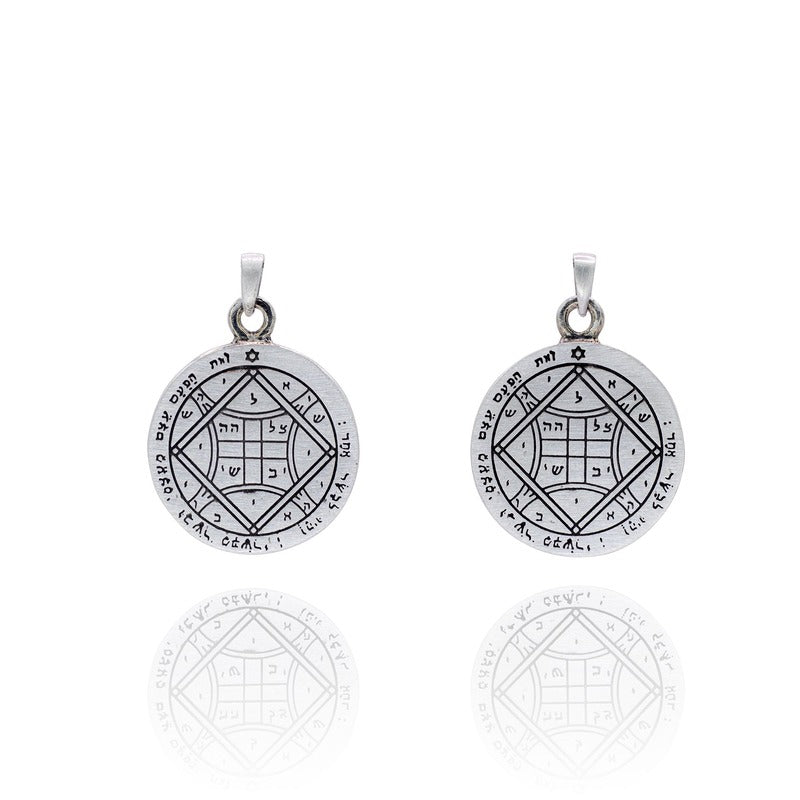 Front and back of talisman to bring back loved ones