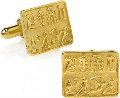 Egyptian Signet Cufflinks with Hieroglyphs - Museumize.com