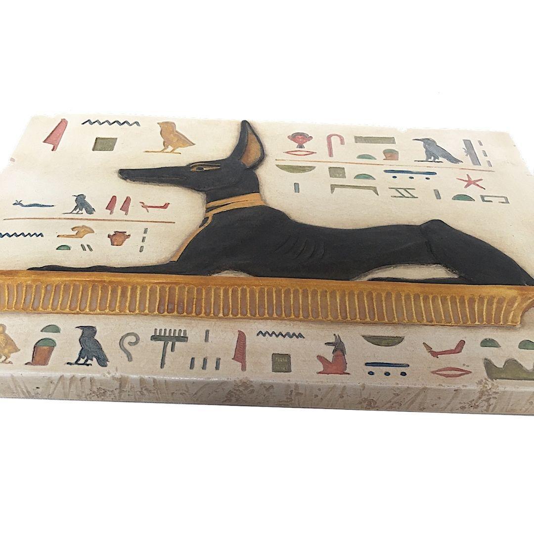 Anubis Seated Portrait with Hieroglyphs Home Decor Egyptian Wall Hanging 10.5L - Museumize.com