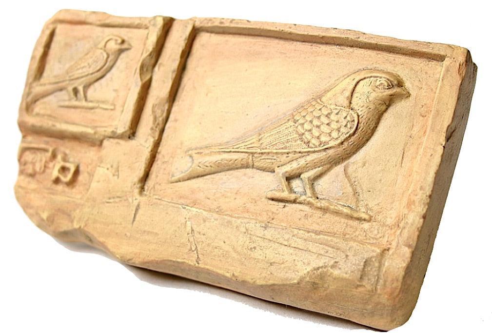 Swallow Bird Egyptian Small Relief with Desk Stand 6.25L - Museumize.com