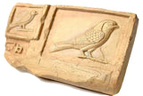 Swallow Bird Egyptian Small Relief with Desk Stand 6.25L