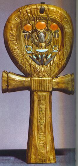 Egyptian Ankh Life Pendant 2L with Chain 18L Unisex Necklace - Museumize.com