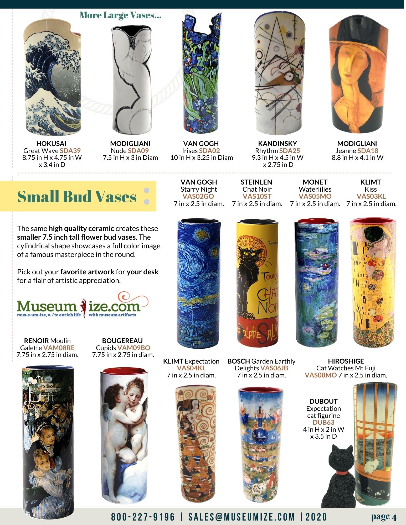 Group of small museum-style art vases with printed masterpiece designs.