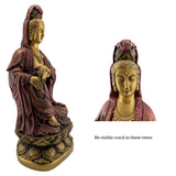 Kuan Yin Pouring Water of Compassion Statue 13H AS IS ATTIC no returns