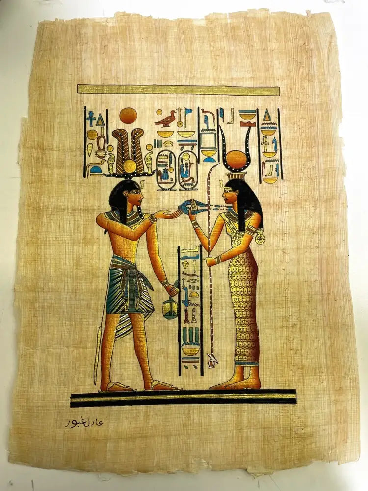 Papyrus with ancient Egyptian design featuring two figures and hieroglyphs on a white background