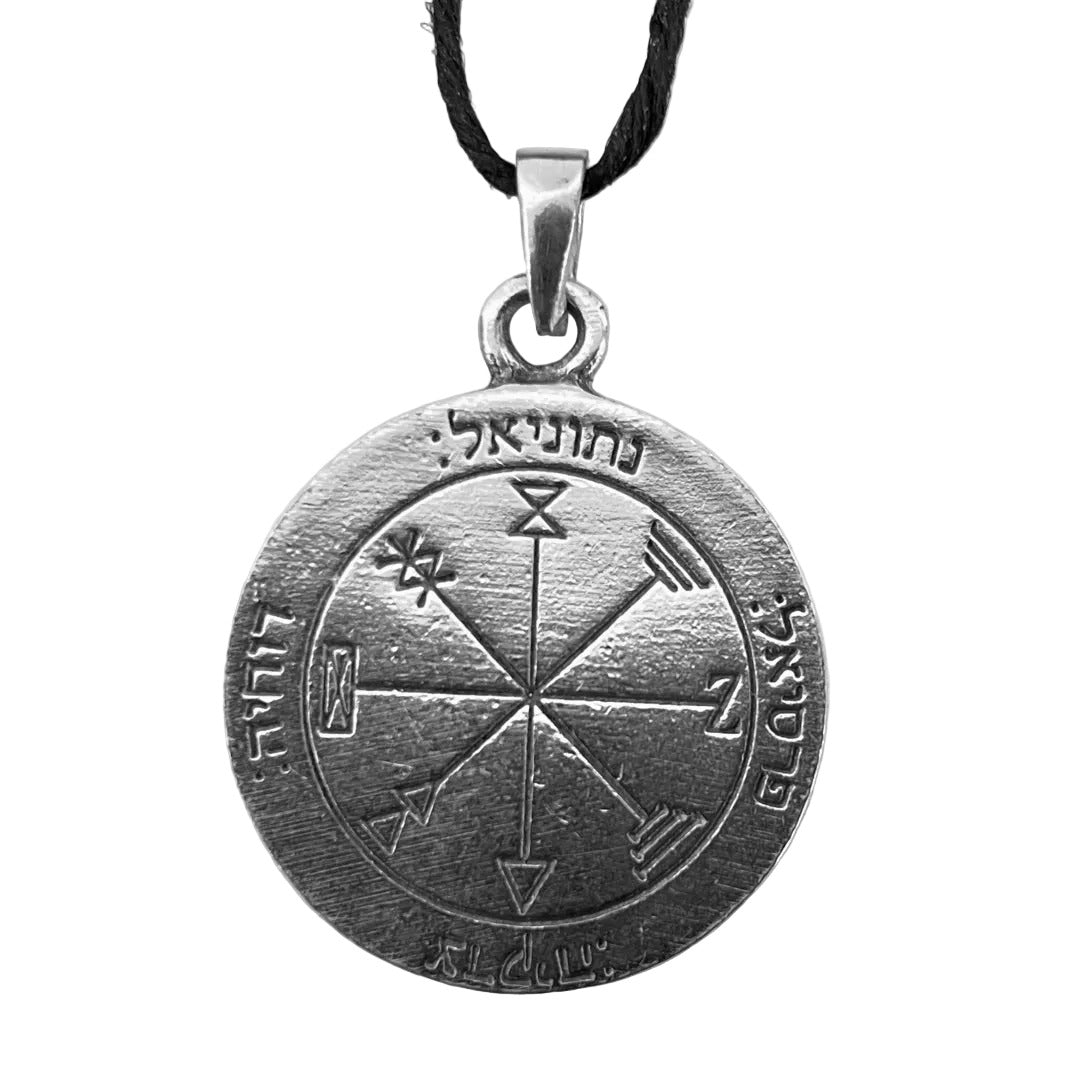 Talisman of Good Fortune necklace PDP-6121, lead-free pewter First Pentacle of Jupiter pendant on a 33 in black cord