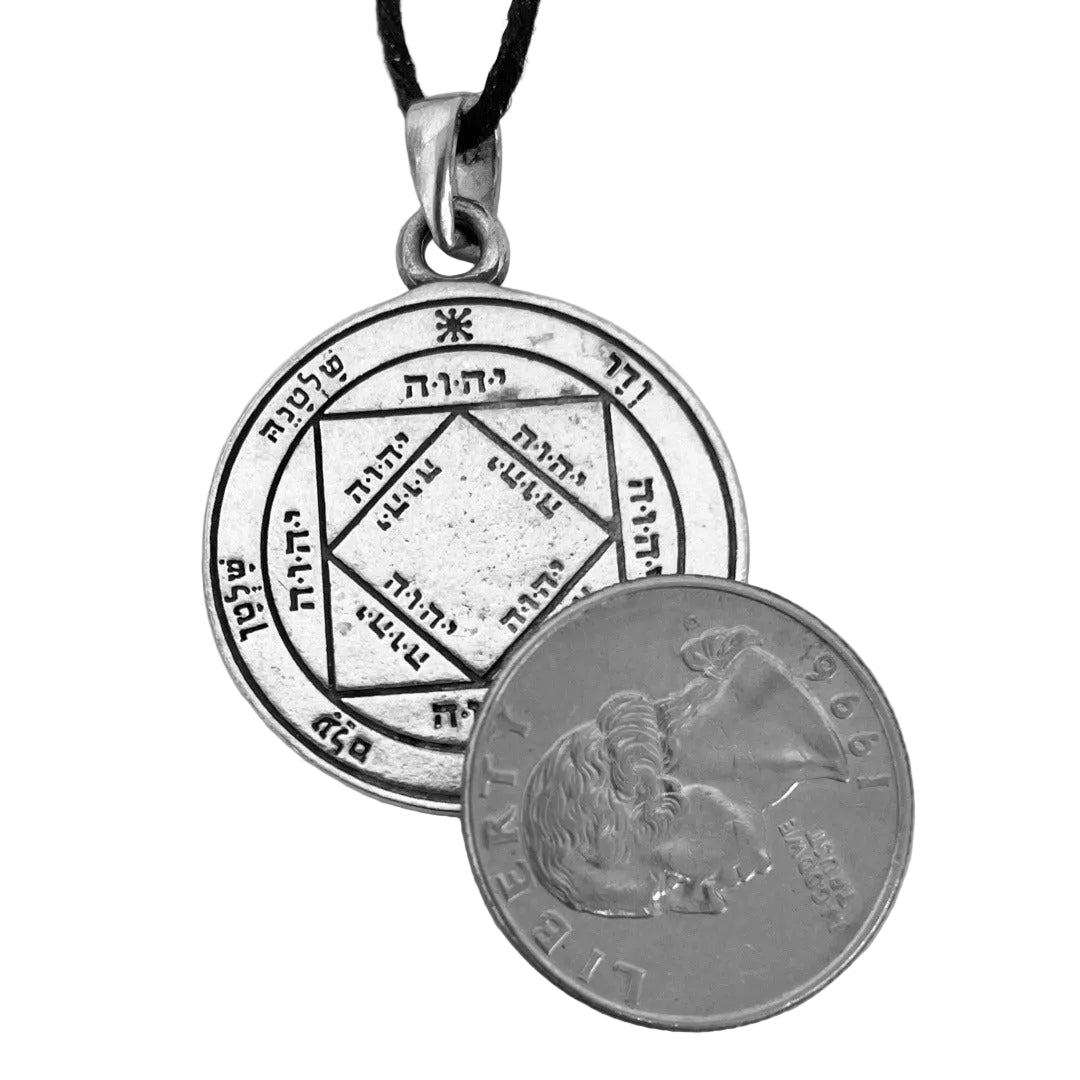 scale view of the divine name repeated twelve times on the Third Pentacle of the Sun in pewter