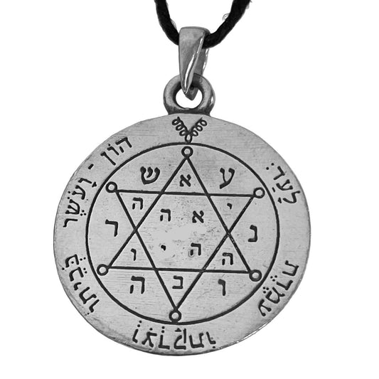 Talisman of good fortune pendant PDP-6127, lead-free pewter First Pentacle of Jupiter
