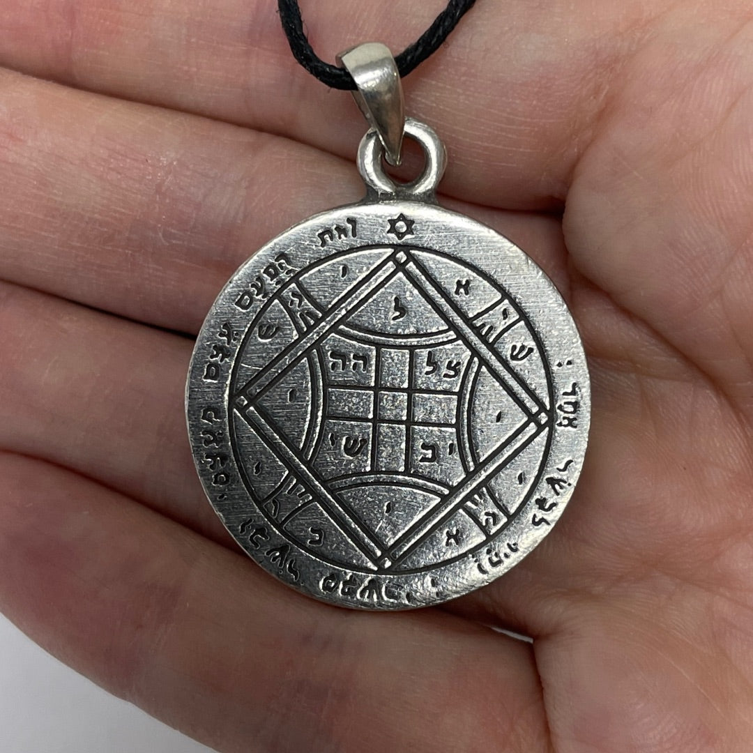 Close view of the divine name at the four angles of the Fourth Pentacle of Venus in pewter
