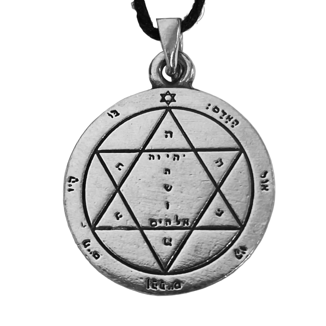 Talisman of good health necklace PDP-6132, lead-free pewter Second Pentacle of Mars