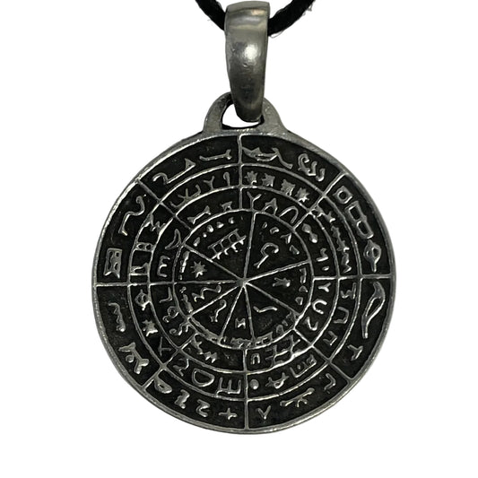 Divination Disk of Pergamon pendant, convex side with concentric magical inscriptions