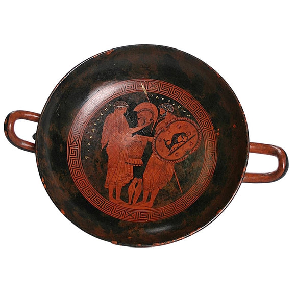 Odysseus Greek Myth Kylix Museum Vase Imported from Greece 16W